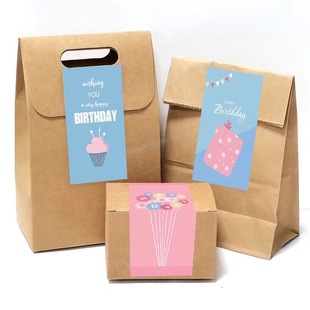 50贴 标签 包生日快乐长方形谢谢贴纸礼盒密封贴烘培蛋糕包装