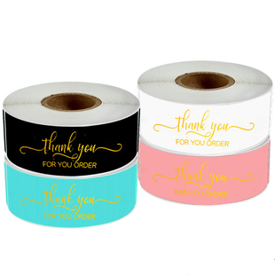 装 订单礼物封口贴纸商务包装 饰标签文具贴纸 卷烫金感谢您 120张