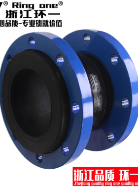 KXT型可曲挠橡胶接头避震喉软连接橡胶软接头dn150 80 100 50热卖