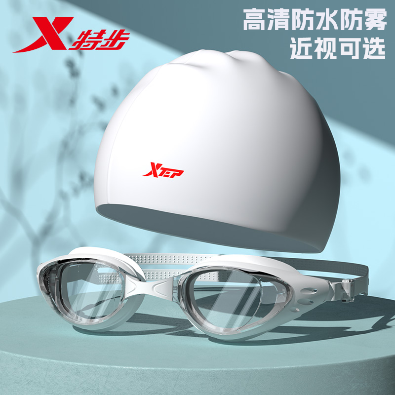 泳镜高清防雾防水近视