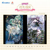 Official Time Bloom: 18th Anniversary Commemorative Art Collection of Barbie Fairy by Aofei Entertainment, featuring paintings by Xiaolan, Ling Meiqi, Ling Meixue, Xiaoyue, Yan Lili, Tianwen Kadokawa, and Jinse Wenxiang Book Store thumbnail 3