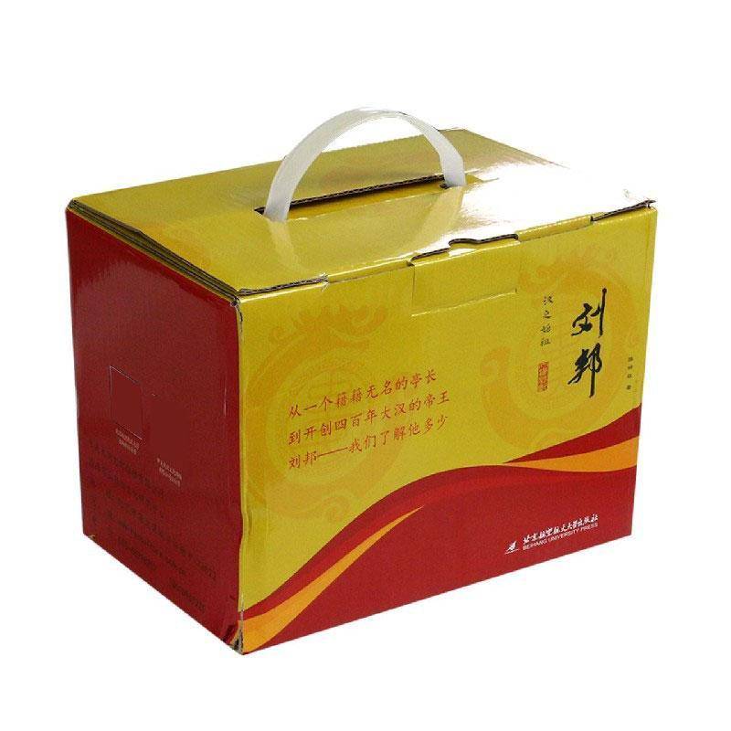 汉之始祖刘邦(全8册)陈瑞红普通大众汉高记青年读物传记书籍