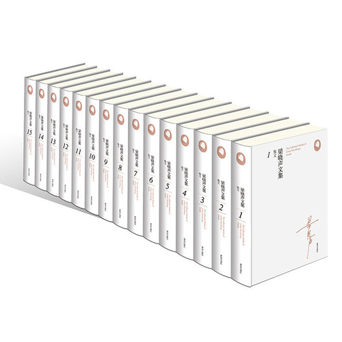 正版包邮 梁晓声文集：散文 作品集 让读者通过一套书读懂中国当代社会发展史 全景式记录时代 史性与诗性兼具 青岛出版社