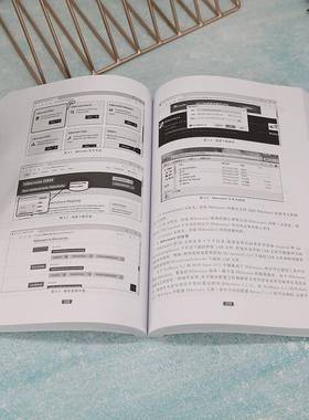 Web框架技术(Struts2+Hibernate5+Spring5)教程：微课版张志锋  计算机与网络书籍