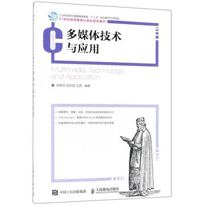 弹组织:how to survive, thrive and create opportunities through crisis and change艾瑞卡·塞维利亚 组织管理研究管理书籍