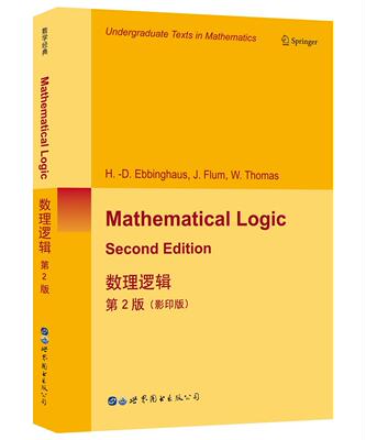 Mathematical logic（数理逻辑）埃宾豪斯 数理逻辑英文自然科学书籍