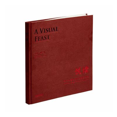 悦读:百年上理历史保护建筑:architectural heritage of centennial USST吴坚勇  建筑书籍