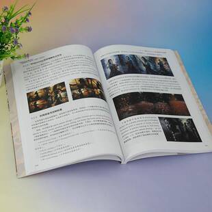 Midjourney版AIGC绘画原理+提示词+关键词+商业创作贾亦男 计算机与网络书籍