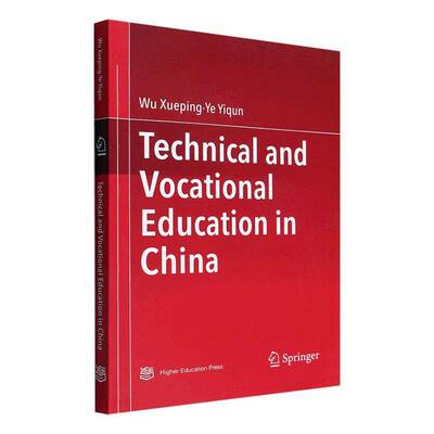 Technical and vocational education in China吴雪萍  社会科学书籍
