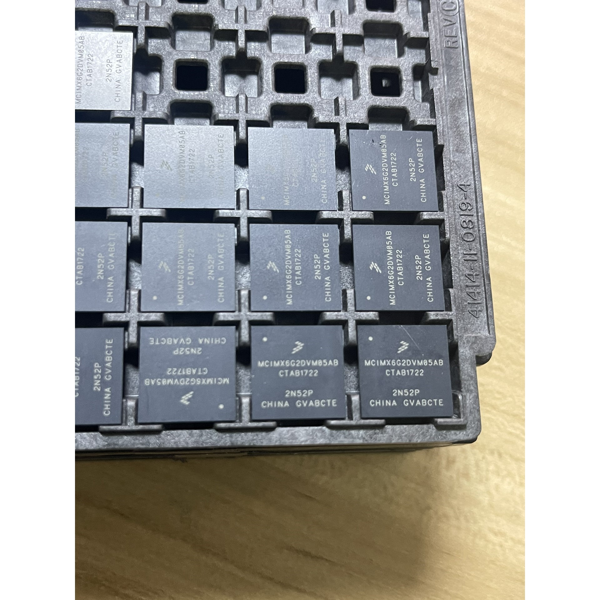 微处理器MCIMX6G2DVM05AB MCIMX6G2DV