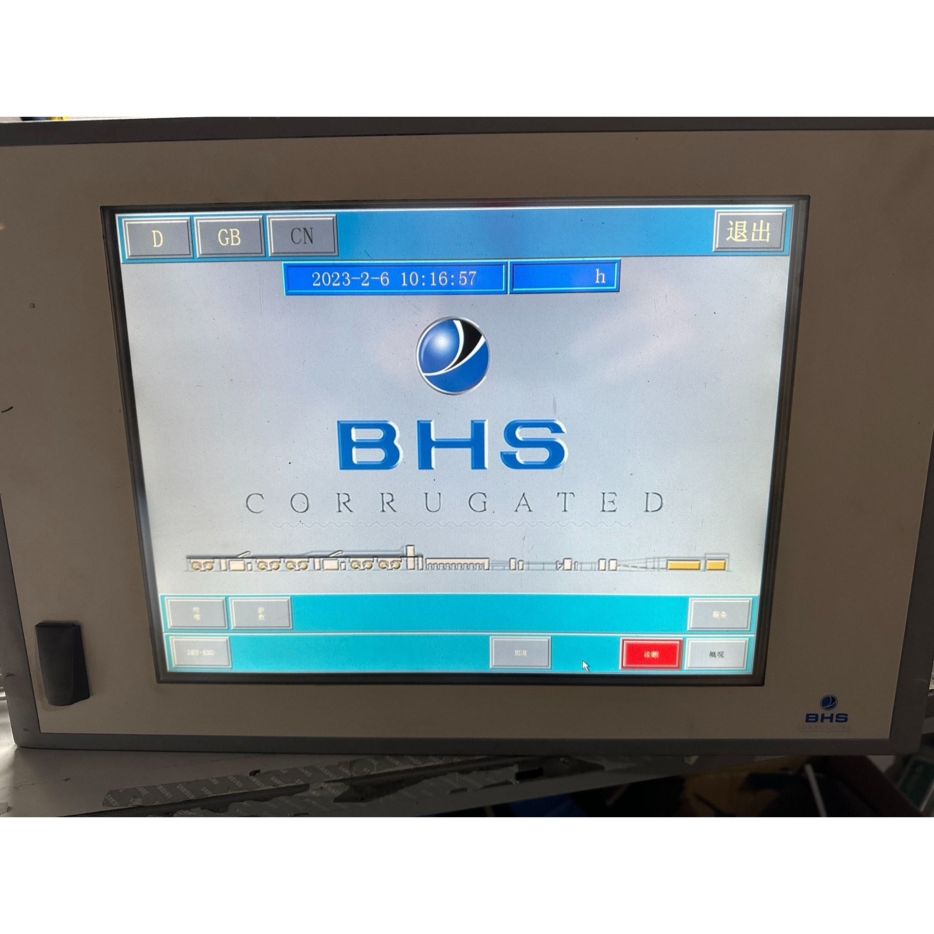 触摸屏 拆机货 6AV7452-5AB00-0BJ0