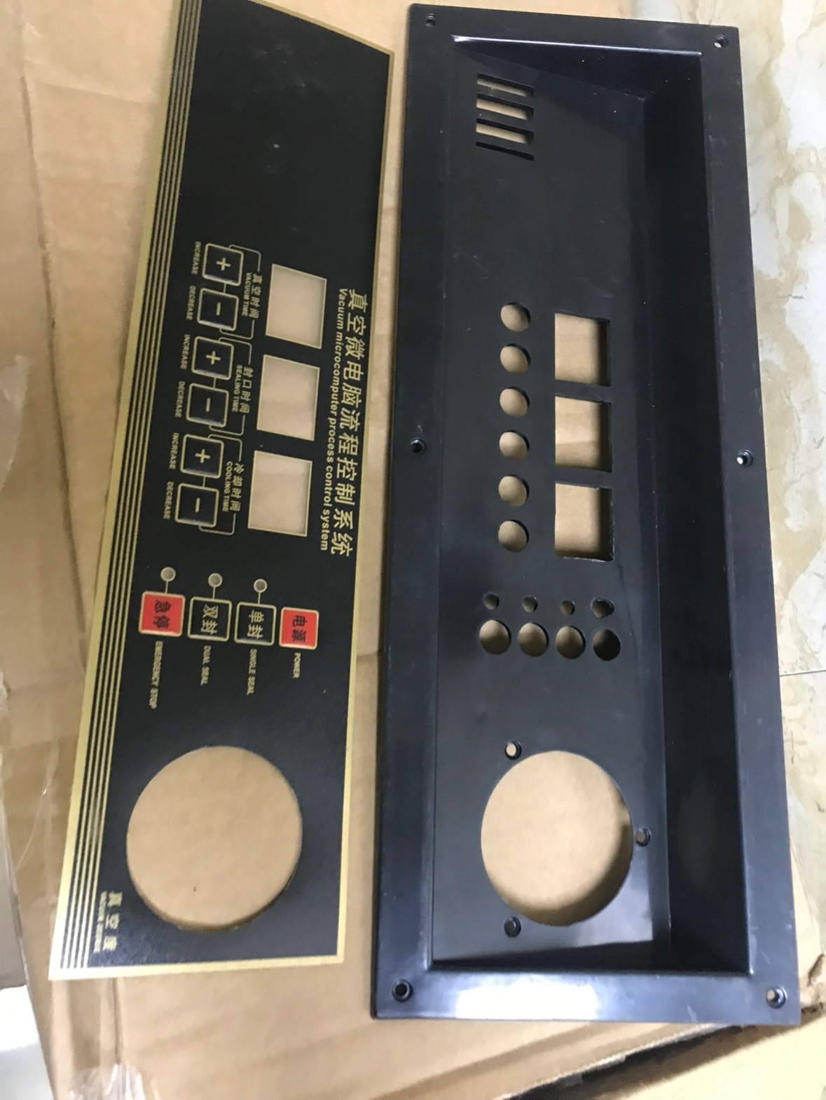 真空机面板框9键10键