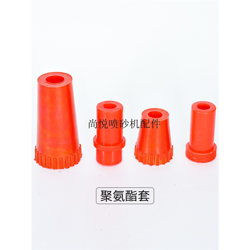 新品箱式自动喷砂机PU尼龙