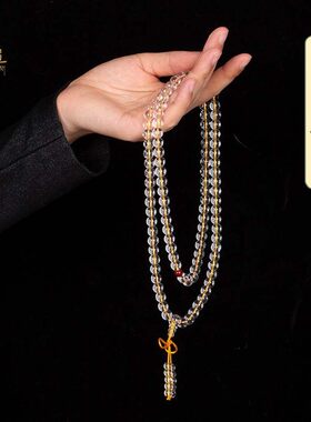 白水晶手链文玩108颗手串