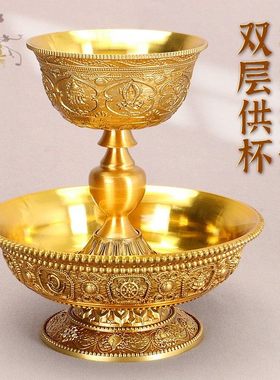 藏式黄铜双层八吉祥护法杯摆件