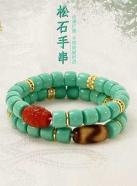 藏式民族风原矿绿松石手链
