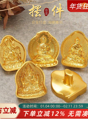 西藏造佛像擦擦模具摆件