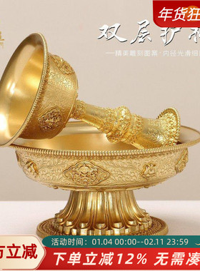 黄铜护法杯密宗佛堂供具八吉祥