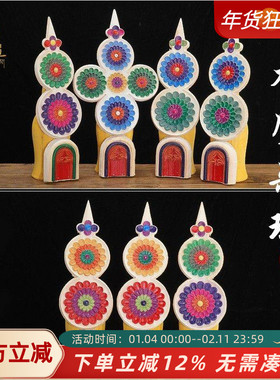 彩绘三根本食子花摆件