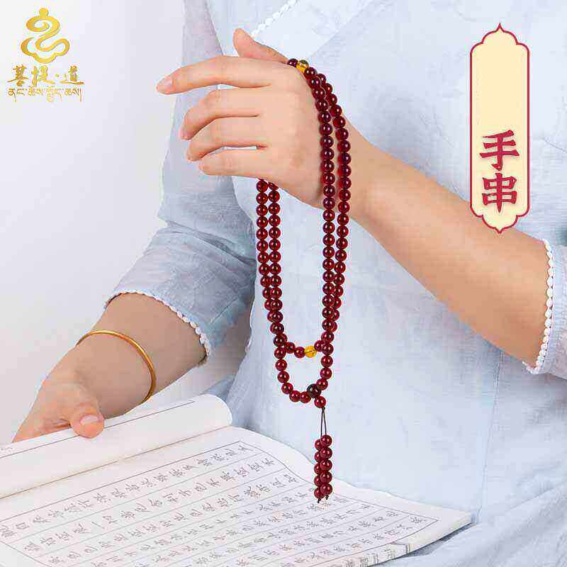 仿血珀手链108颗佛珠文玩手串 男女情侣手持手串 藏式8mm弹力项链