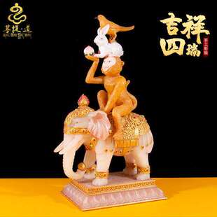 藏式和气四瑞树脂摆件大象猴子吉祥八宝四瑞家具装饰摆件包邮