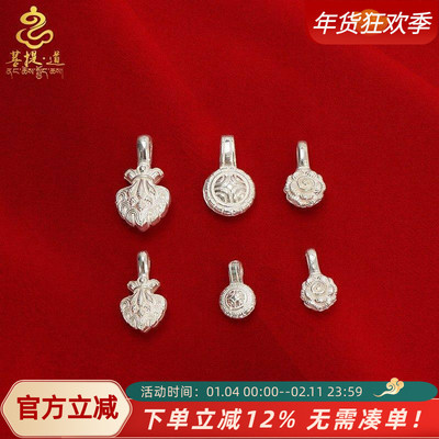 银计子数器卡子藏式念珠记数器