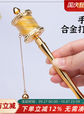 德田藏式转筒迷你手摇转轮