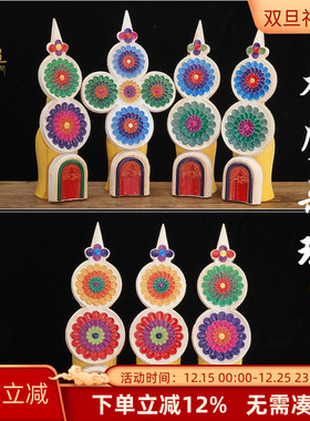 彩绘三根本食子花摆件