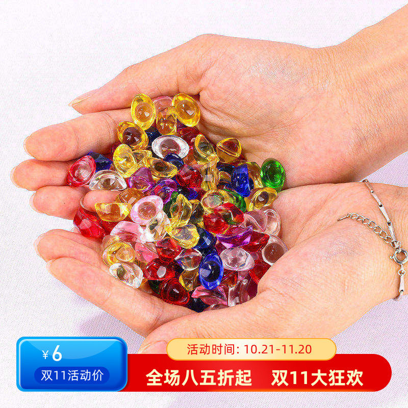 七彩水晶小元宝七宝石琉璃元宝曼扎宝石聚宝盆家居摆件八供装宝瓶
