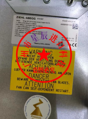 RG28P-4EK.4I.1R 全新原装 德国施乐百ZIEHL-ABEGG