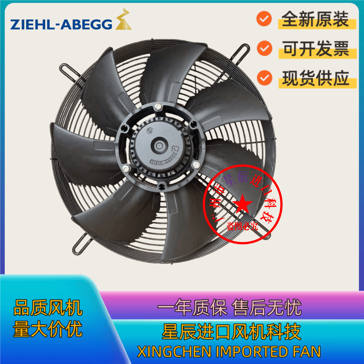 FN035-4EK.WD.V7 FN035-4ED.WD.A7 FN035-4EA.WD.V7 FN035-4EK0F.