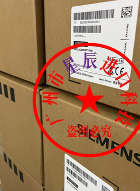 6SL3362-0AG00-0AA1 RG28P-4EK.4I.1R 全新原装德国变频器风机 现