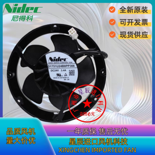 D1751S24B8PP366 D1751U24B8CP371 D1751S24B9ZP300 全新原装 ABB