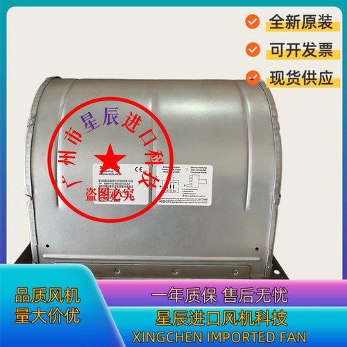 6SN1162-0BA02-0AA2 全新原装 德国变频器散热风机 现货供应