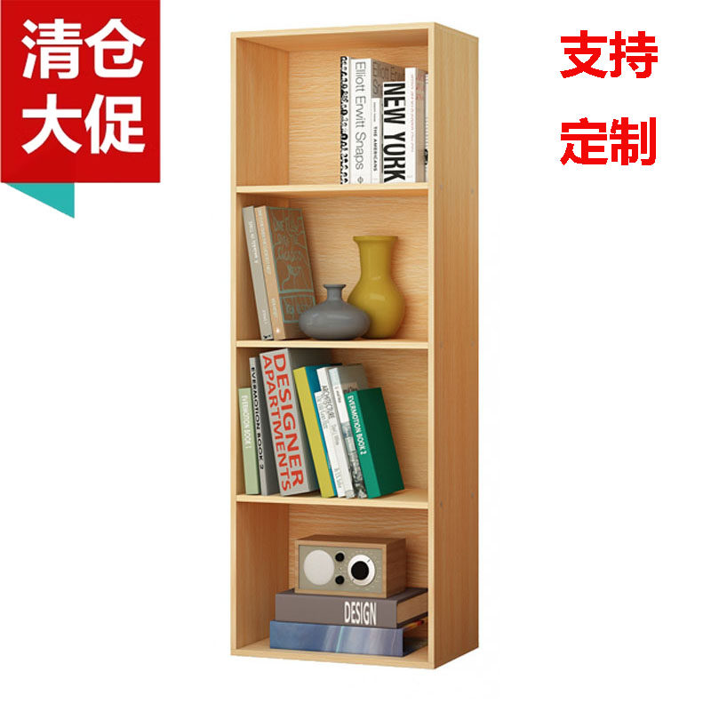 小木格子柜子自由组合储物柜简易书柜书架床头柜杂物置物收纳柜子