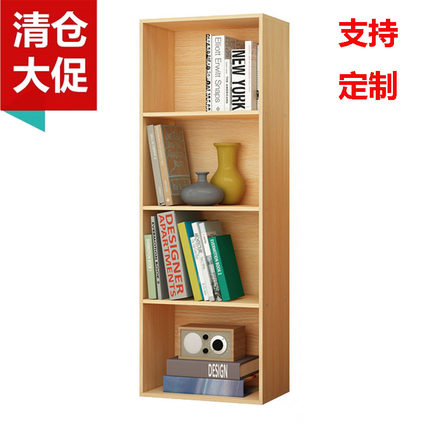 小木格子柜子自由组合储物柜简易书柜书架床头柜杂物置物收纳柜子