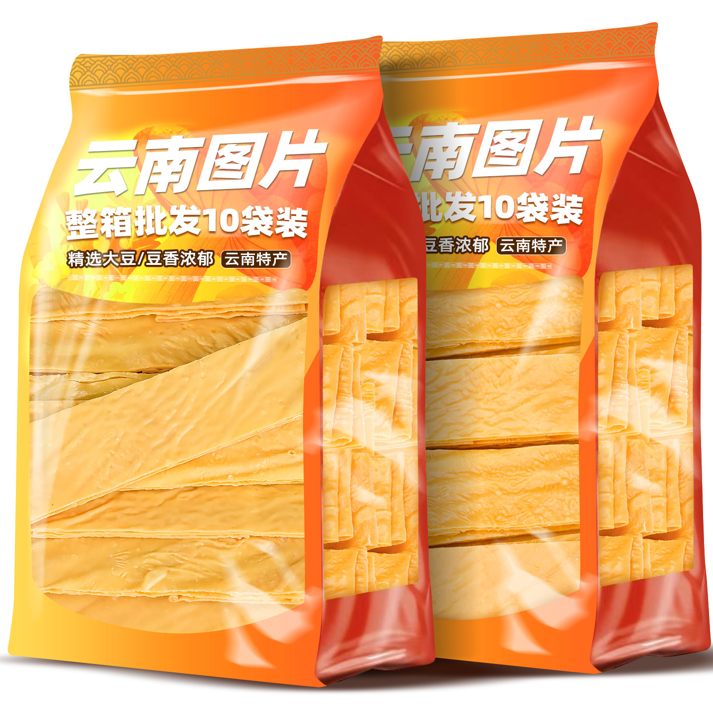 干豆皮云南特产手工豆腐皮干货凉拌菜豆制品火锅食材腐竹批发,粮油调味/速食/干货/烘焙,豆腐皮/腐竹/豆制品干货,淘宝优惠券,粉丝福利购,淘宝优惠卷