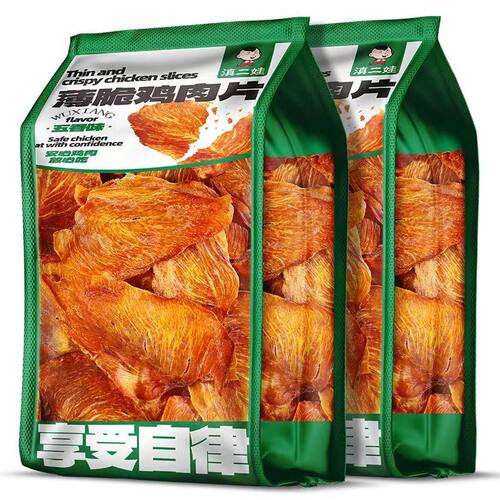 滇二娃薄脆鸡肉片即食高蛋白饱腹