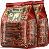 滇二娃火烧猪肉干巴香辣风干手撕猪肉条五香解馋肉类小零食小吃