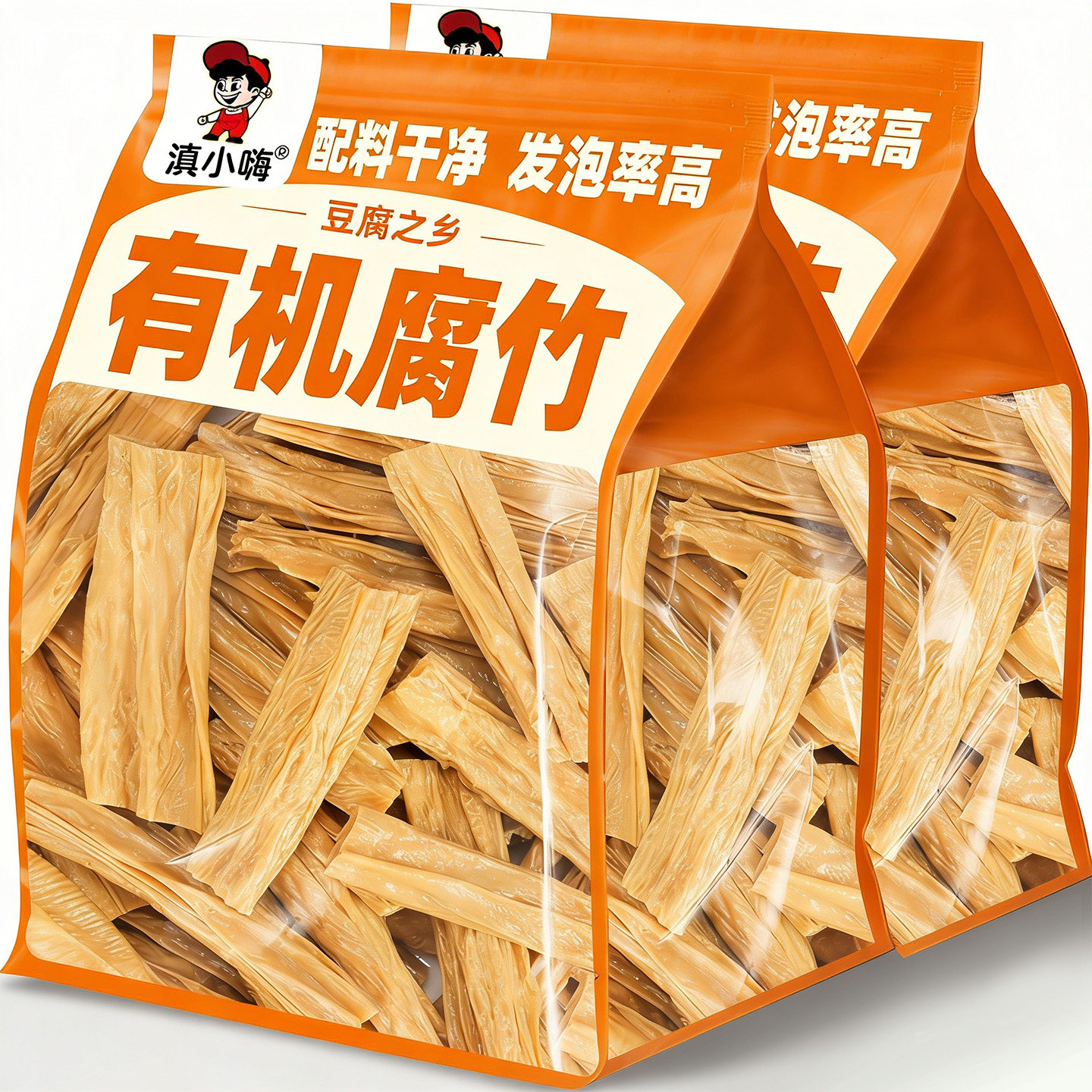 云南有机腐竹干货石屏干豆腐皮制品凉拌涮火锅食材腐竹段素肉炒菜