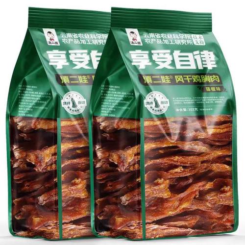 滇二娃风干鸡胸肉干解馋鸡肉零食