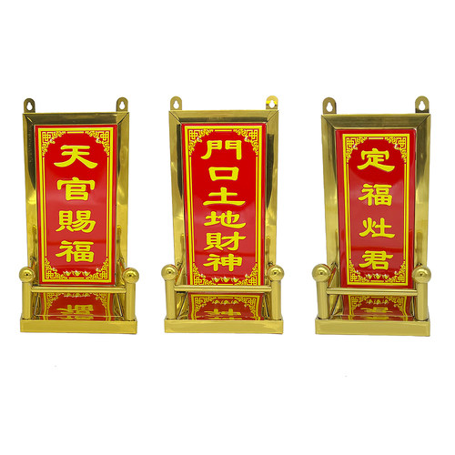 不锈钢新中式阳台，门口，厨房