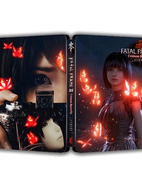 零·红蝶：重制版 海外定制版 PS4/PS5游戏铁盒 Fantasybox