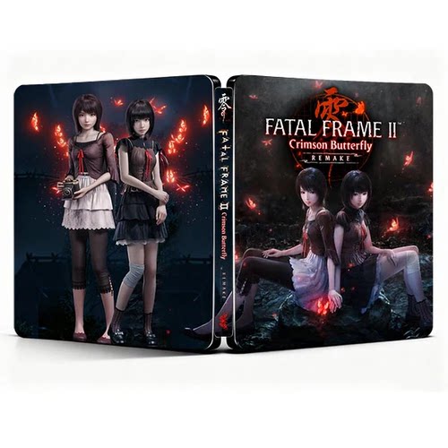 零·红蝶：重制版 海外定制版 PS4/PS5游戏铁盒 Fantasybox