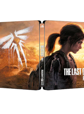 美末1 重制版 彩色 海外定制版 PS4/PS5游戏铁盒 Fantasybox