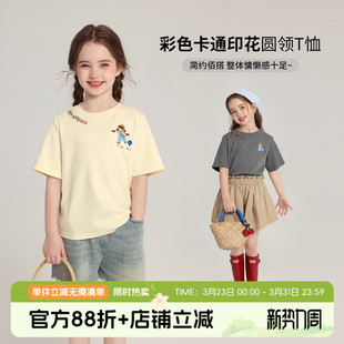 新款 布丁哈鲁童装 2026夏季 女童洋气短袖 儿童百搭卡通印花T恤 夏装