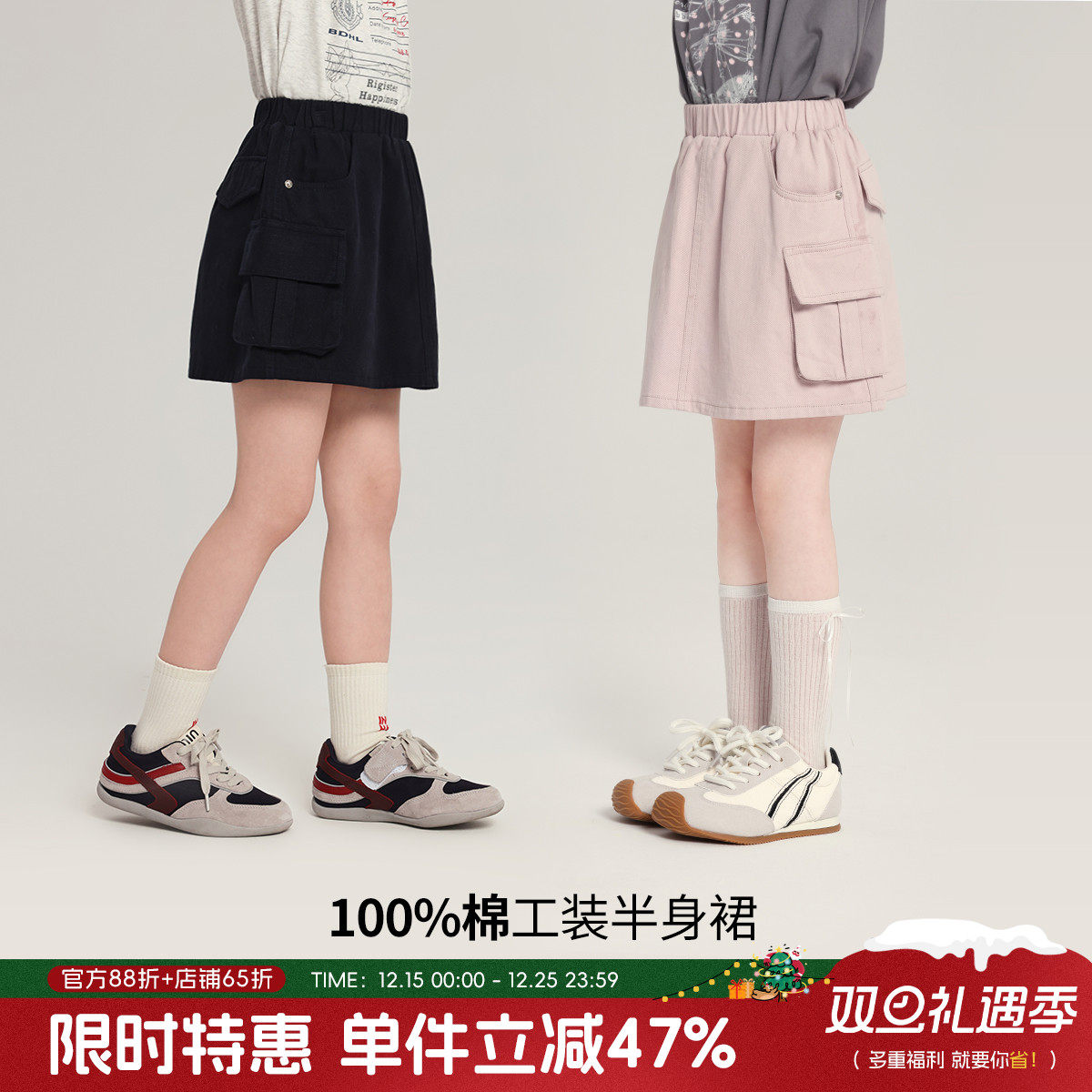 布丁哈鲁童装夏装女童短裙子2025夏季新款儿童洋气纯棉工装半身裙