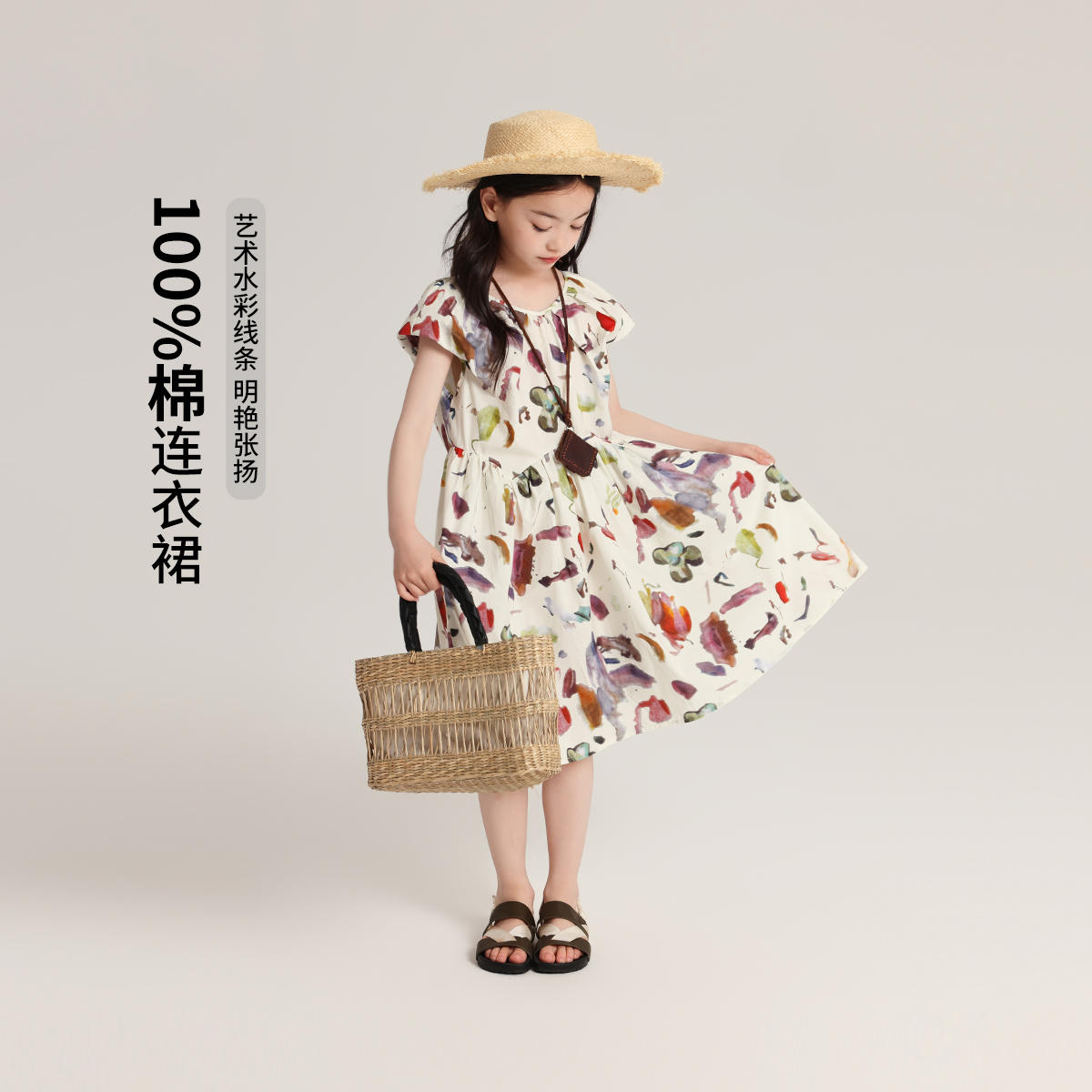 布丁哈鲁童装夏装女童纯棉裙子2025夏季新款儿童洋气度假风连衣裙