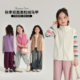 新款 女童洋气上衣2026春秋季 儿童百搭奥粒绒马甲 秋装 布丁哈鲁童装