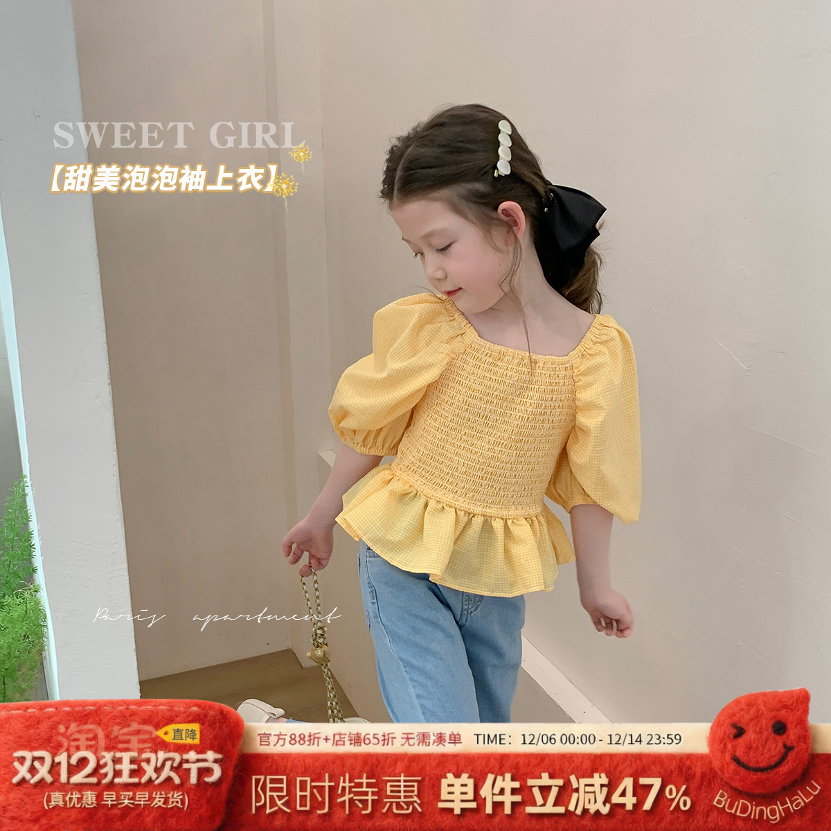 女童夏季新款休闲上衣衬衫